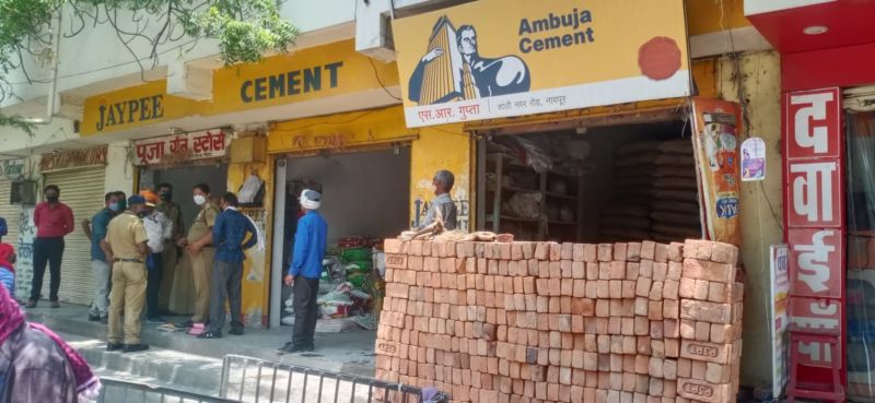 Sealed six shops in Nagpur | नागपुरात सहा दुकानांना ठोकले सील