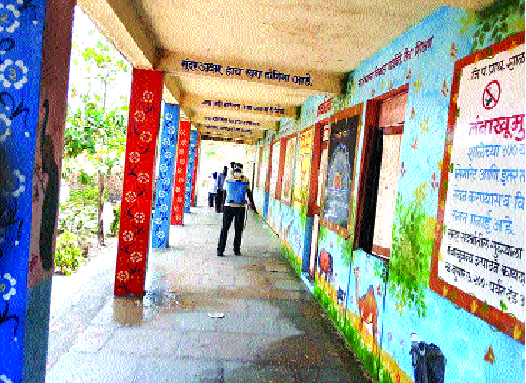 School will start from tomorrow; 178 teachers found coronary in Solapur district | उद्यापासून शाळा होणार सुरू; सोलापूर जिल्ह्यात १७८ शिक्षक आढळले कोरोनाग्रस्त