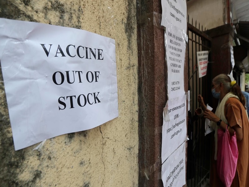 Vaccination stopped in Pimpri-Chinchwad as the stock of Corona vaccine ran out | Corona Vaccination | पिंपरी-चिंचवडमध्ये कोरोना लसीचा साठा संपल्याने लसीकरण ठप्प