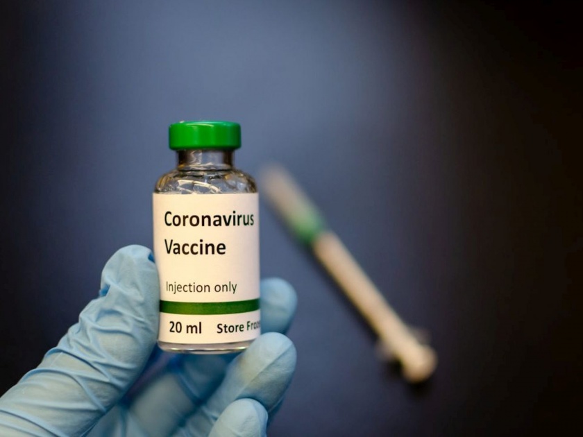 Corona vaccination: About 59% of citizens in Thane district took the first dose of vaccine | Corona vaccination : ठाणे जिल्ह्यातील सुमारे 59 टक्के नागरिकांनी घेतला लसीचा पहिला डोस
