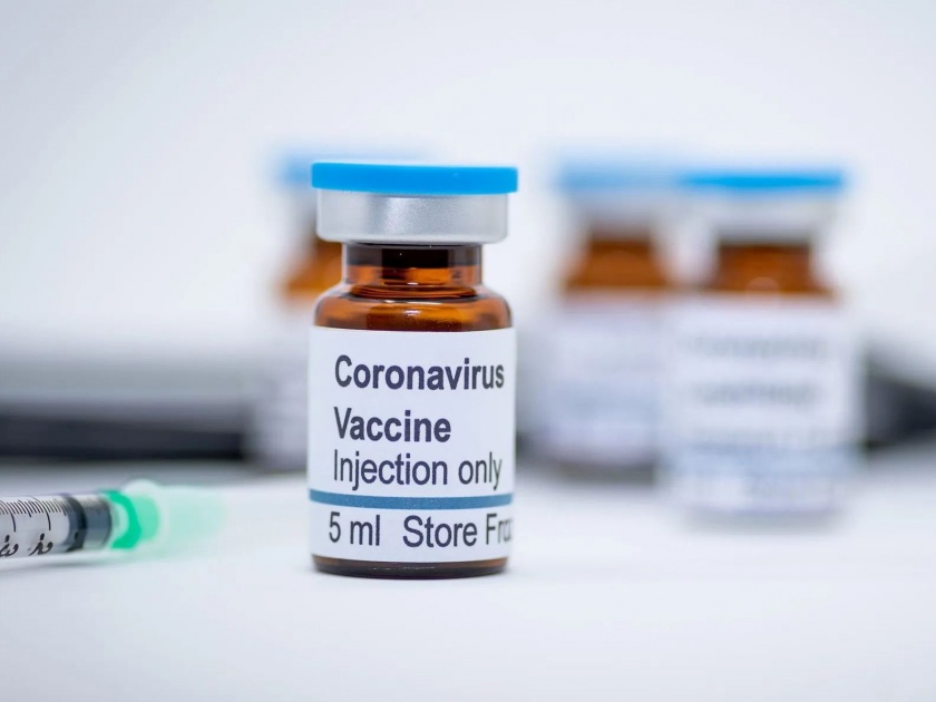 CoronaVirus India will formulate a policy to get Russian vaccine | CoronaVirus News: रशियन लस मिळवण्यास भारत धोरण तयार करणार