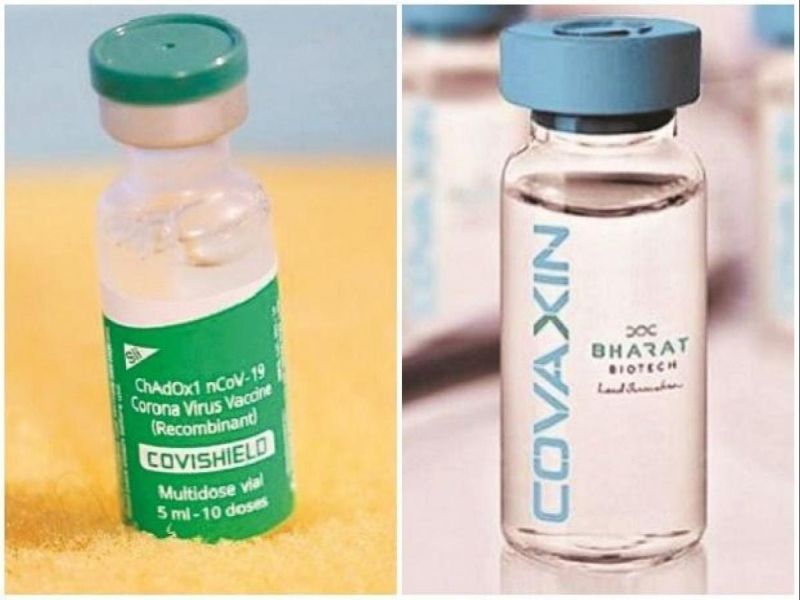 Corona Vaccine: Both vaccines are effective; But Covishield prefers | Corona Vaccine : दोन्ही लसी परिणामकारकच; पण कोविशिल्डला अधिक पसंती