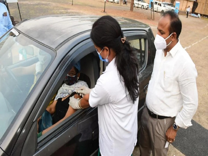 first drive in coronavirus vaccination started in bhopal city of madhya pradesh pikup drop available | Coronavirus : भोपाळमध्ये MP मधील पहिलं 'ड्राईव्ह इन' लसीकरण केंद्र सुरू; पिकअप, ड्रॉप सेवाही उपलब्ध