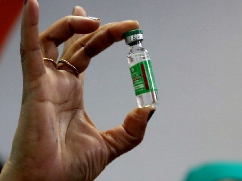 South Africa asks Serum Institute to take back 1 million vaccine doses | जगानं सीरमच्या लशीला स्वीकारले, पण 'या' देशानं नाकारले; १० लाख डोज परत करणार