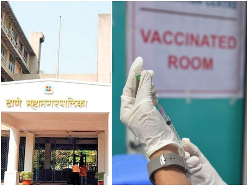 Thane Salary will be stopped if municipal employees do not submit corona vaccination certificate warning of the mayor | ठाणे : पालिका कर्मचाऱ्यांनी लस प्रमाणपत्र सादर न केल्यास वेतन थांबवणार, महापौरांचा इशारा