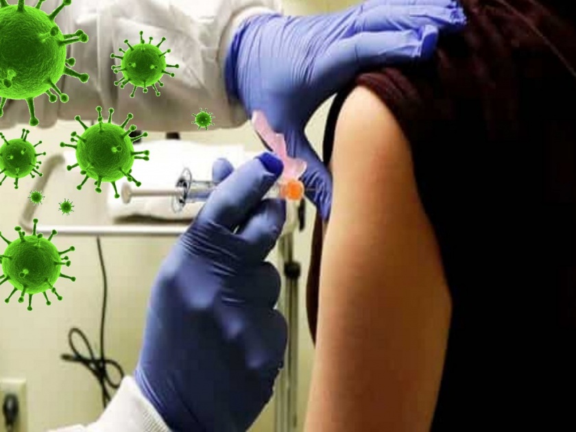 Corona virus Vaccination campaign will be carried out as planned explained the health department | राज्यातील नियोजित लसीकरण मोहीम रद्द नाही; आरोग्य विभागाचं स्पष्टीकरण