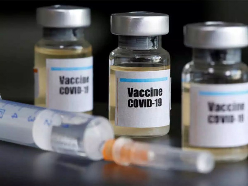 Will provide free corona vaccine to all in the country; Health workers will be a priority | देशातील सर्वांना कोरोना लस मोफत देणार; आरोग्य कर्मचाऱ्यांना असेल प्राधान्य