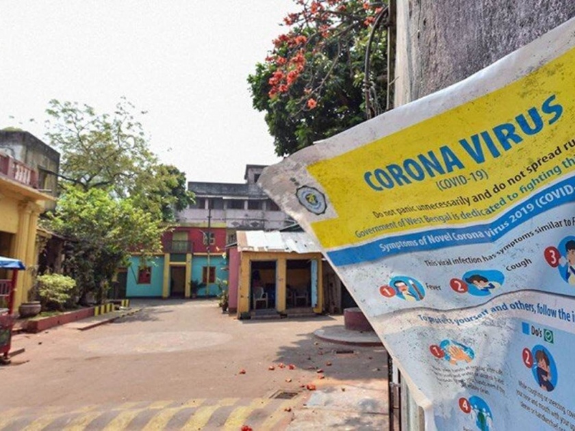 Corona Virus in Nagpur: Corona's new 'hotspot' | CoronaVirus in Nagpur : नऊ वस्त्या कोरोनाच्या नवीन ‘हॉटस्पॉट’