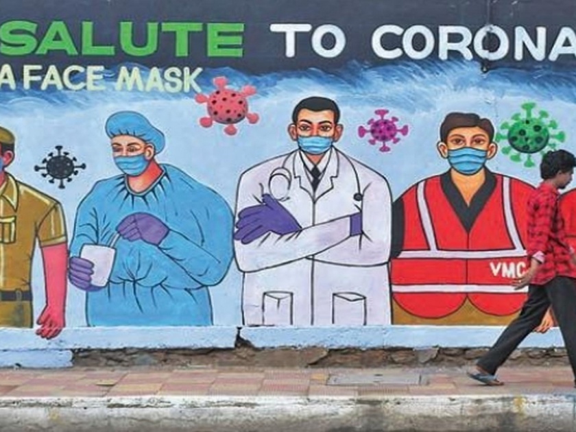 Doctors who are not on Corona duty do not have insurance cover of 50 lakhs | कोरोना कर्तव्यावर नसलेल्या डॉक्टरांना विमा कवच नाही