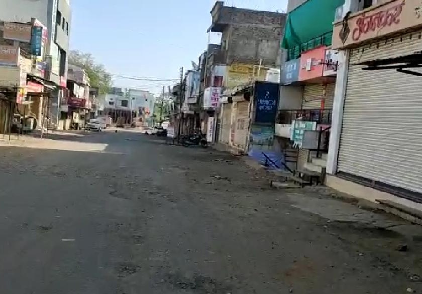 Janta curfew : 100 percent of response in Malegaon | जनता कर्फ्यूला मालेगावात १०० टक्के प्रतिसाद