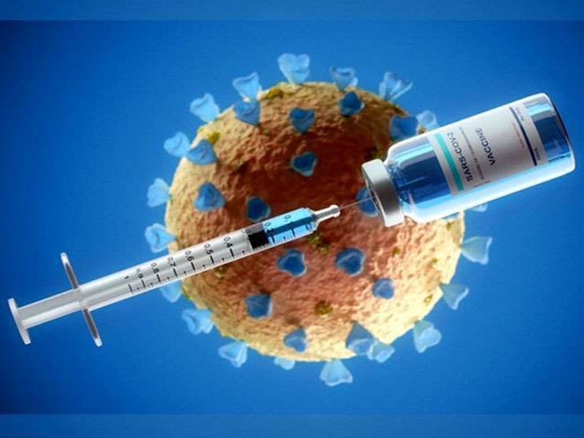 Be careful! Interpol has issued a global alert on corona vaccine; 194 countries warned | सावधान! कोरोना लसीवर इंटरपोलचा मोठा इशारा; भारतासह १९४ देशांना केले सावध