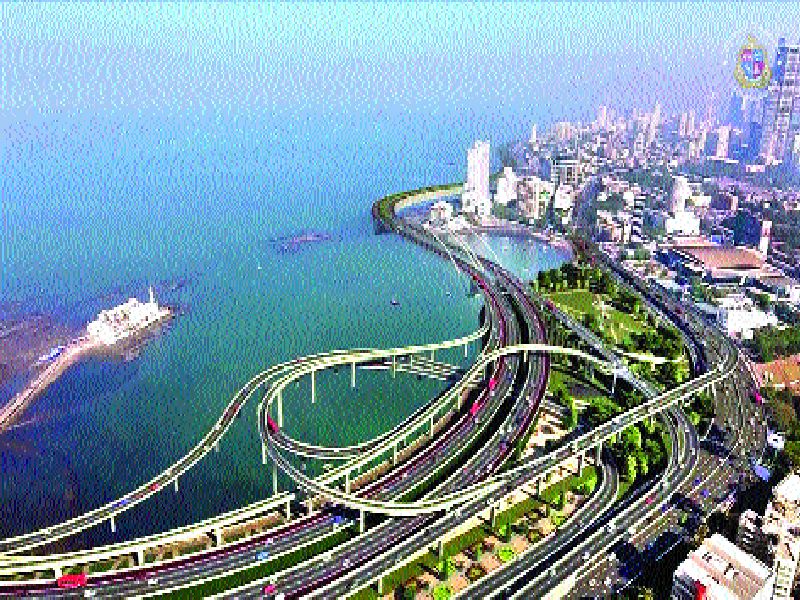 The route to the coastal road project is difficult | कोस्टल रोड प्रकल्पाचा मार्ग खडतर