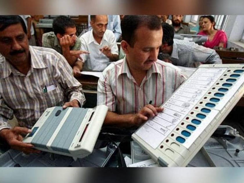 lok sabha election 2019 542 seats results to be announced as election in vellore gets cancelled | Lok Sabha Election Results 2019: ...म्हणून यंदा 543 नव्हे, तर 542 जागांचे निकाल जाहीर होणार