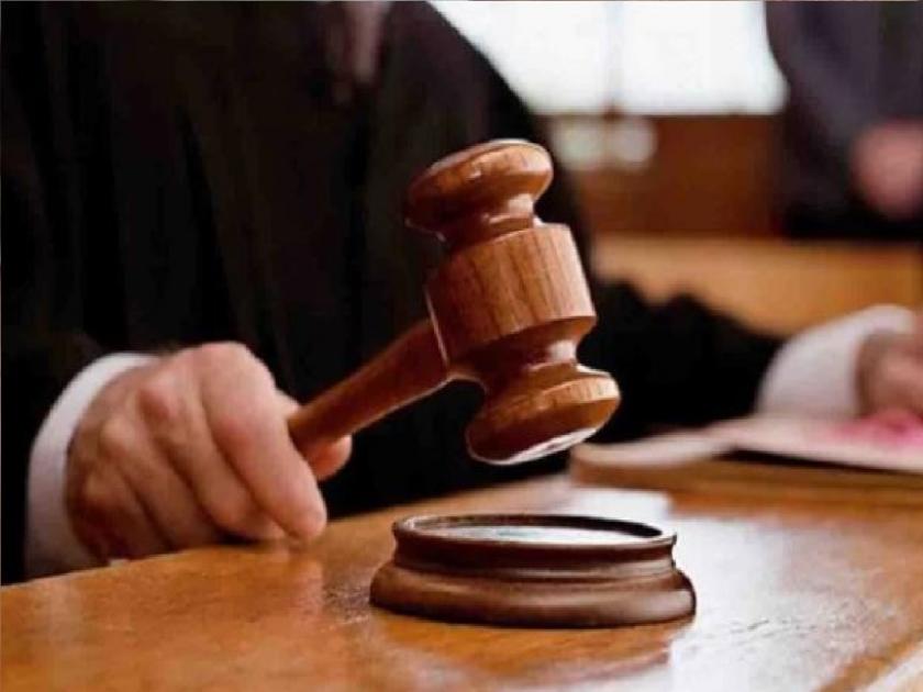 Center Kalhapur for the Judges Examination conducted on behalf of MPSC | न्यायाधीश परीक्षेसाठी काेल्हापूरला केंद्र करा, सांगली वकील संघटनेची मागणी