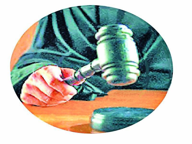  Court orders to register cases against 15 merchants | १५ व्यापाऱ्यांवर गुन्हा दाखल करण्याचे न्यायालयाचे आदेश