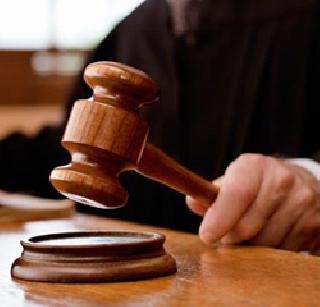 Court orders payment of Rs | कार मालकास ७.५० हजार देण्याचे न्यायालयाचे आदेश