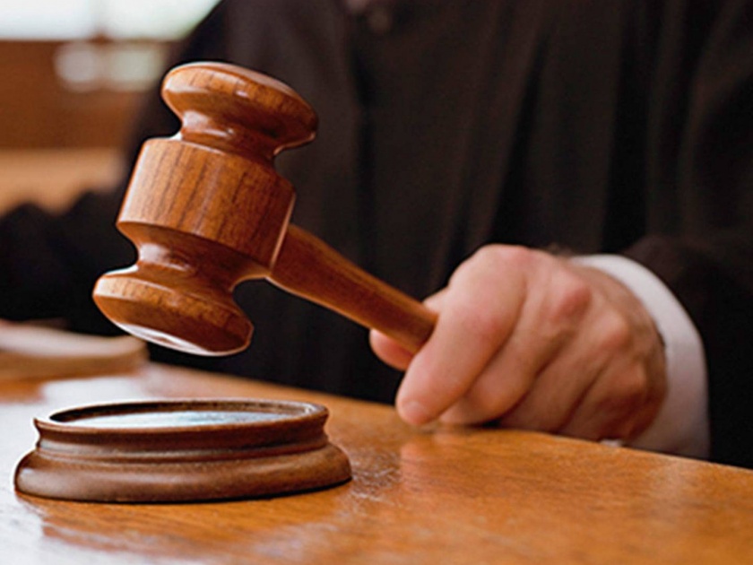 Challenge to Backward Classes Commission in High Court | मागासवर्ग आयोगाला उच्च न्यायालयात आव्हान; सरकारला केलेल्या शिफारशींना स्थगिती देण्याची मागणी