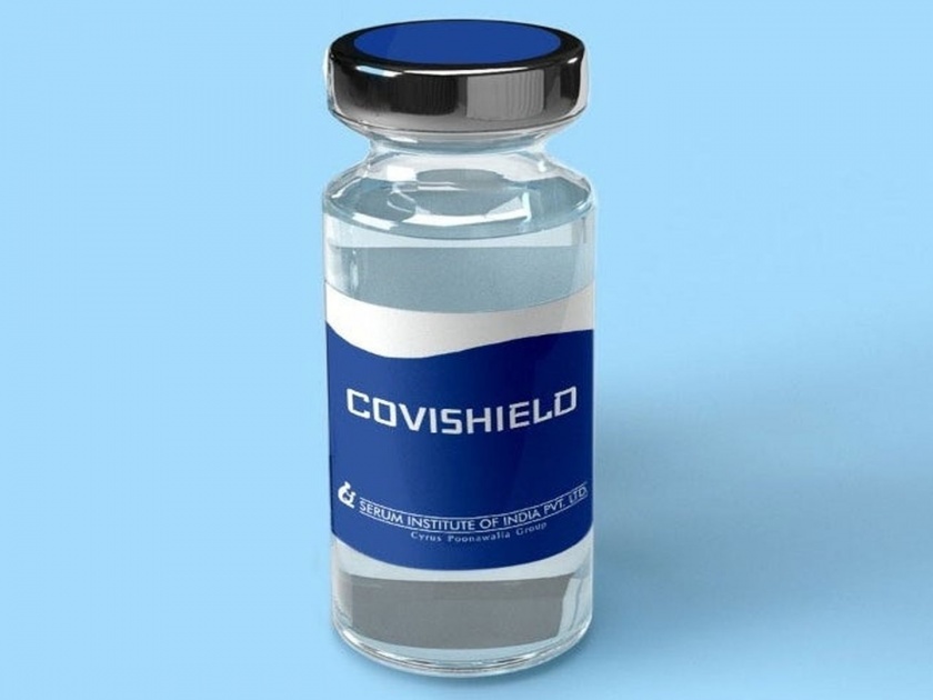 How is the Covishield vaccine prepared? | कोविशिल्ड लस तयार कशी होते?