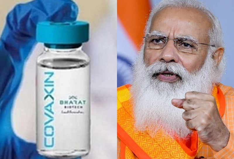 150 rs The price of covaxin will not be affordable for long, says Bharat Biotech in a letter to the government | कोव्हॅक्सीनची किंमत जास्त काळ परवडणार नाही, कंपनीचं केंद्र सरकारला पत्र