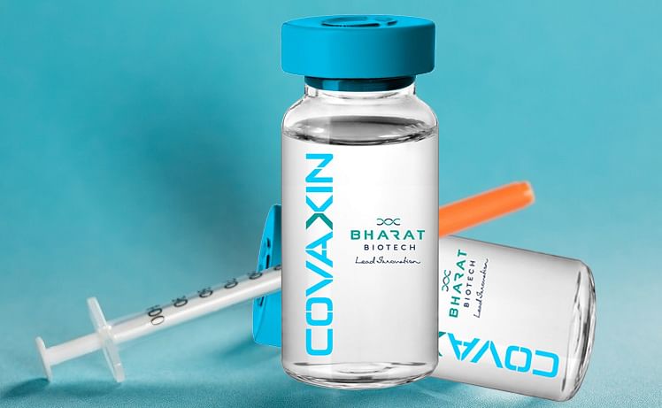 Corona Vaccine: Halfkin gets approval for covaxin production, CM thanks PM | Corona Vaccine : हाफकिनला कोवॅक्सीन उत्पादनास मान्यता, मुख्यमंत्र्यांनी मानले पंतप्रधानांचे आभार
