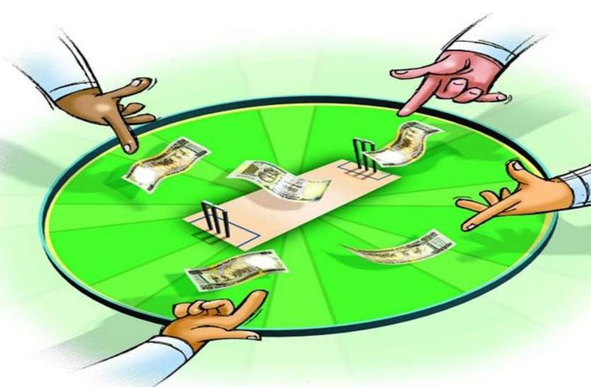 Cricket betting found in Nagpur's Travel Office | नागपुरात ट्रॅव्हल्स कार्यालयात आढळला क्रिकेट सट्टा