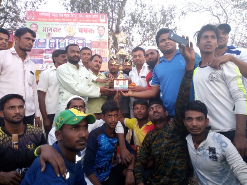 MLA Cup Cricket Tournament: Shirpur Sangh winners | आमदार चषक क्रिकेट स्पर्धा : शिरपूरचा संघ विजेता; वाशिमचा संघ उपविजेता