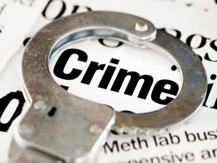 increase in police custody of accused involved in ulc scam | युएलसी घोटाळा: आरोपींच्या पोलीस कोठडीत वाढ; पसार आरोपीच्या अटकपूर्व जामीन अर्जावर मंगळवारी सुनावणी