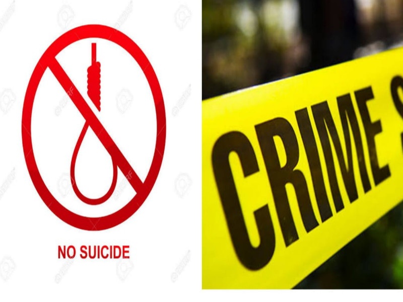 pune crime A software engineer was shot dead by his friends | Pune Software Engineer Suicide Case: मित्रांनीच संगणक अभियंत्याची गोळी झाडून केली हत्या