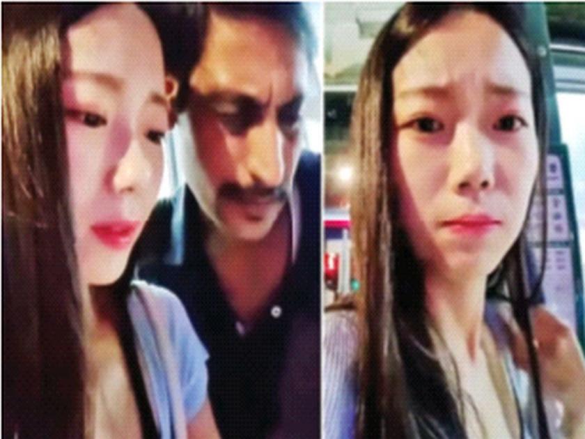 Korean girl molested during live streaming, Indian arrested? | कोरियन तरुणीचा लाइव्ह स्ट्रीमिंगवेळी विनयभंग, भारतीयाला अटक?