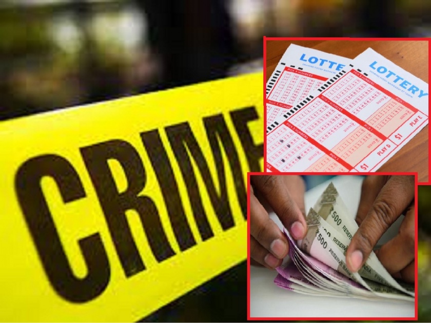 theft cheats mother by telling her son won a car lottery in Beed | मुलाला कारची लॉटरी लागल्याचे सांगून आईला ठगविले; पैसे, दागिने घेऊन शोरूम बाहेर सोडले