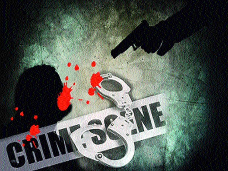 Crime against police sub-inspector for threatening | धमकी दिल्याप्रकरणी पोलीस उपनिरीक्षकाविरुद्ध गुन्हा