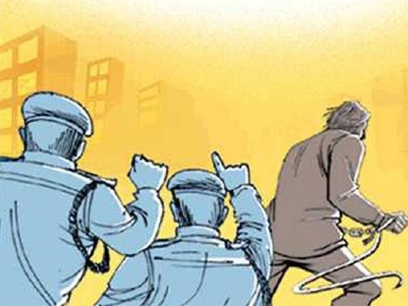 Kolhapur: In eight years, 17 accused have been handed over to the hands of the police | कोल्हापूर : आठ वर्षांत पोलिसांच्या हातांवर १७ आरोपींनी दिल्या तुरी