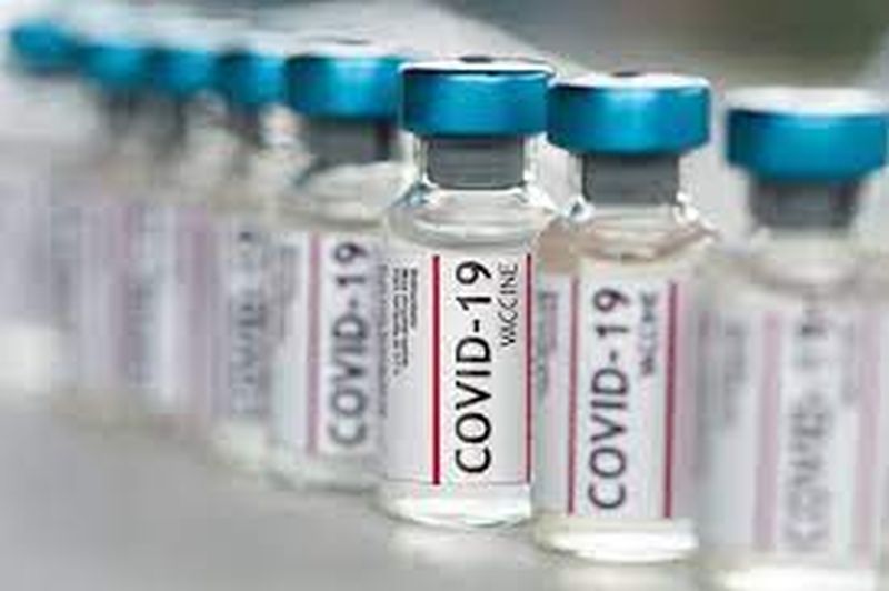 56,000 doses of covacin for the department and 71,000 doses of covishield | विभागासाठी कोव्हॅक्सिनचे ५६ हजार, तर कोविशिल्डचे ७१ हजार डोस