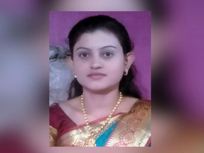 A married woman commits suicide amid getting tortured by in-laws | सासरच्या जाचाला कंटाळून विवाहितेची आत्महत्या; चिमुकल्याच्या डोक्यावरून मायेचा हात गेला