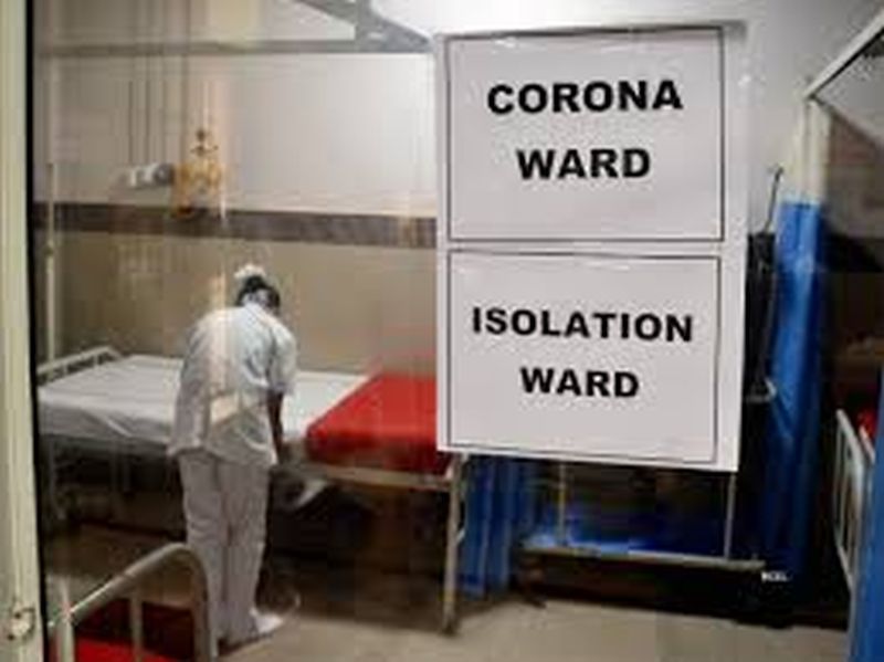 Corona's crisis escalated; A crowd of patients rushed to a private hospital with treatment | कोरोनाचे संकट वाढले; सर्वोपचारसह खासगी रुग्णालयात उसळली रुग्णांची गर्दी