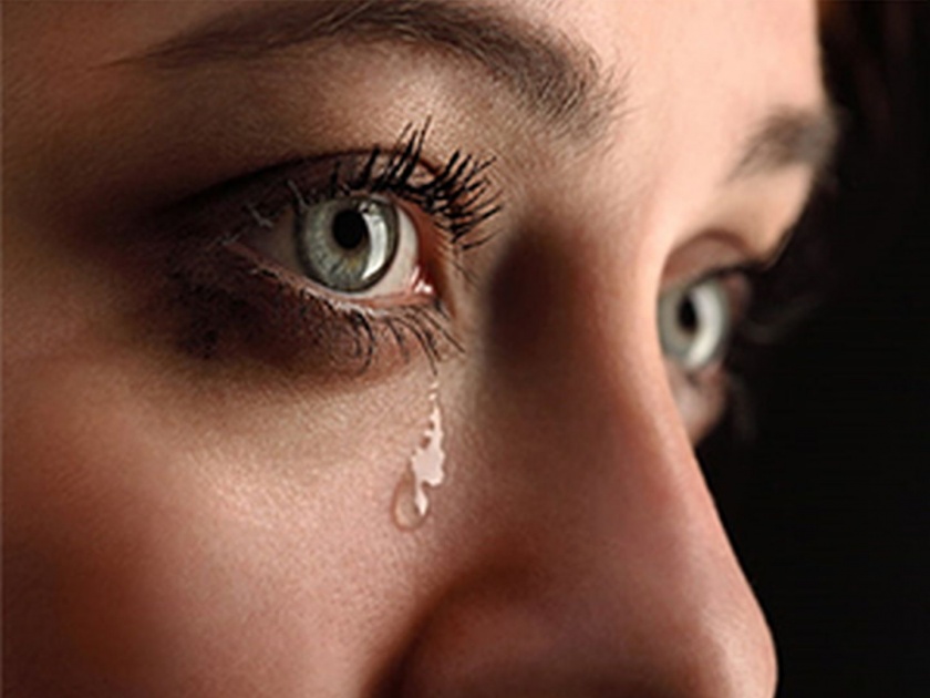 Women's tears saw that aggression in men was reduced; Findings of new research in Israel | महिलांचे अश्रू पाहिले की पुरुषांमधील आक्रमकता होते कमी; इस्रालयमधील नव्या संशोधनाचा निष्कर्ष