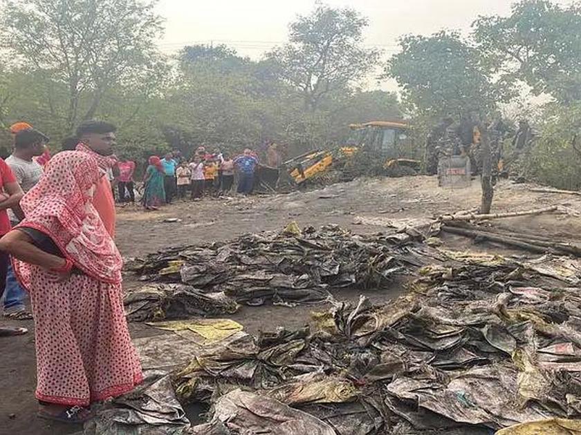 illegal excavations 70 trapped in mine collapse in Chirkunda area of ​​Dhanbad | खाण कोसळून ७० जण अडकले? अवैध उत्खननातून घडला प्रकार
