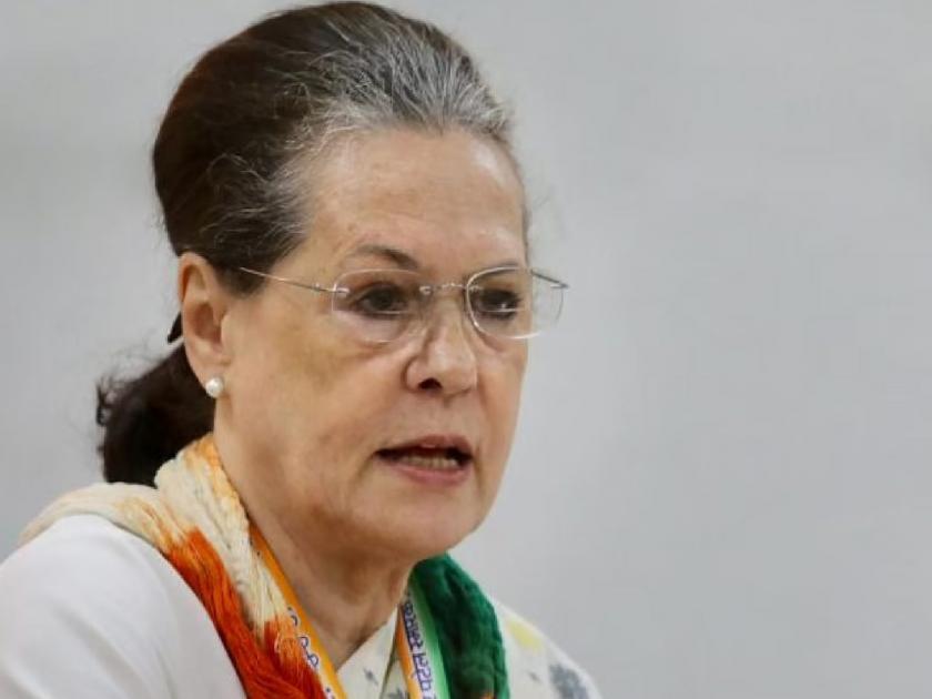 Congress: its my mistake to Save Capt. Amrinder Singh, Sonia Gandhi's clear confession in the CWC meeting | Congress: होय, ‘ती’ माझी चूक झाली…; काँग्रेस कार्यकारणी बैठकीत सोनिया गांधींची स्पष्ट कबुली
