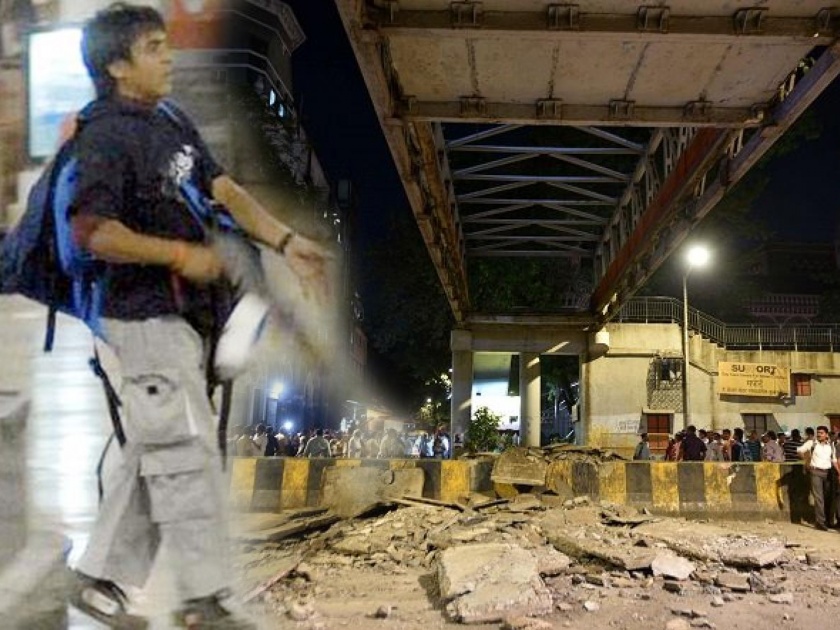 Mumbai CST Bridge Collapse: Terrorist Kasab used CSMT bridge on 26/11 mumbai attack | Mumbai CST Bridge Collapse: हा पूल क्रूरकर्मा कसाबला फाशीपर्यंत घेऊन गेला होता...