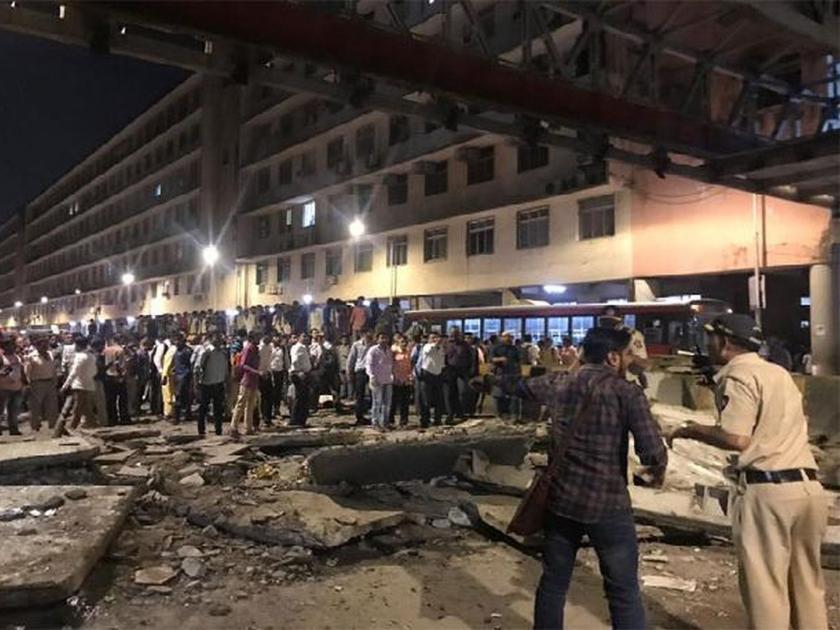 Mumbai CST Bridge Collapse: Action will be taken soon on the officers of the municipality | Mumbai CST Bridge Collapse : पालिका अधिकाऱ्यांवर लवकरच होणार अटकेची कारवाई