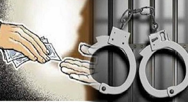 RPF sub-inspector arrested for accepting bribe of Rs 60,000 | ६० हजारांची लाच घेताना आरपीएफच्या उपनिरीक्षकास अटक