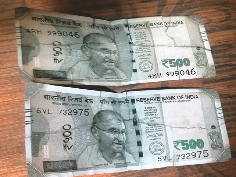 Due to the lighter paper, the torn notes of of 500 rs increased | हलक्या प्रतीच्या कागदामुळे ५०० रुपयांच्या फाटक्या नोटा वाढल्या