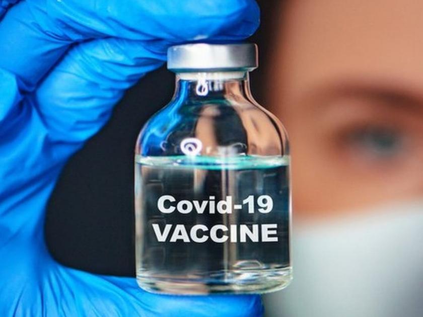 Cold response to private hospital vaccinations | खासगी रुग्णालयांचा लसीकरणास थंड प्रतिसाद
