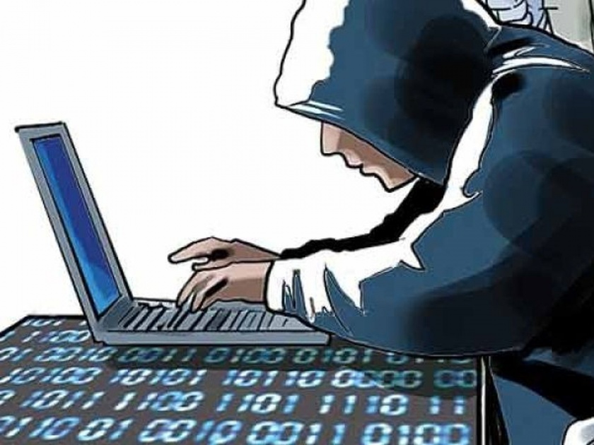 Beware of Chinese hackers' e-mails, targeting 2 million citizens | चिनी हॅकर्सच्या इमेलपासून सावधान, २० लाख नागरिक लक्ष्य असल्याचा सायबर विभागाचा इशारा