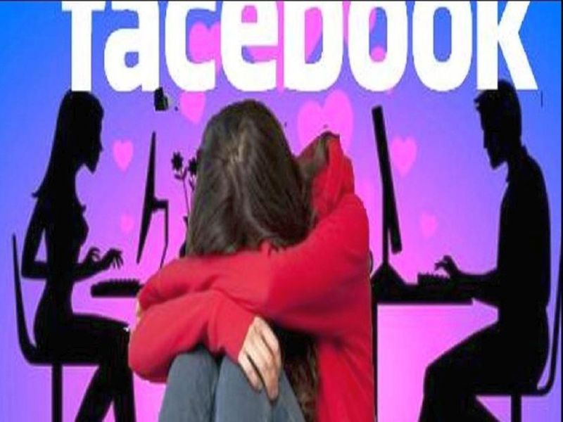 Friendship becomes expensive on Facebook; 8 lakhs boiled by a foreign anonymous friend | फेसबुकवर मैत्री पडली महाग; विदेशी अज्ञात मित्राने उकळले ५२ लाख