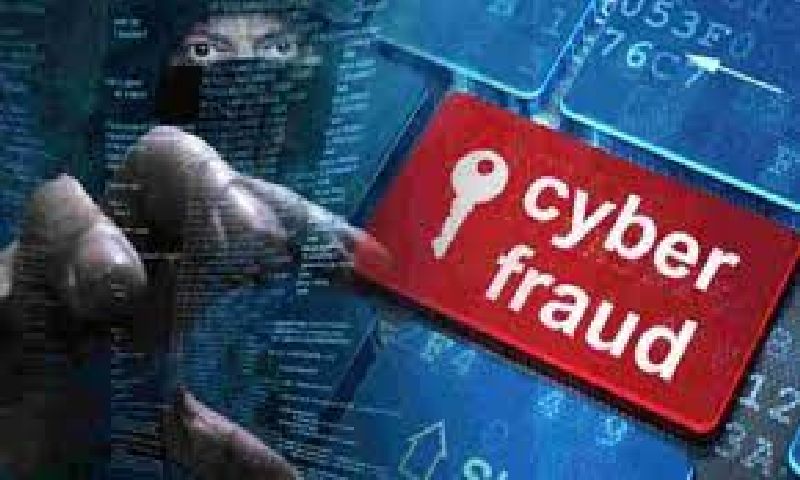 4 complaints in a day of Cyber fraud in the name of Anydesk, Teamviewer KYC | सावधान! एनी डेस्क, टीम व्हूअर, केवायसीच्या नावे सायबर फ्राॅड