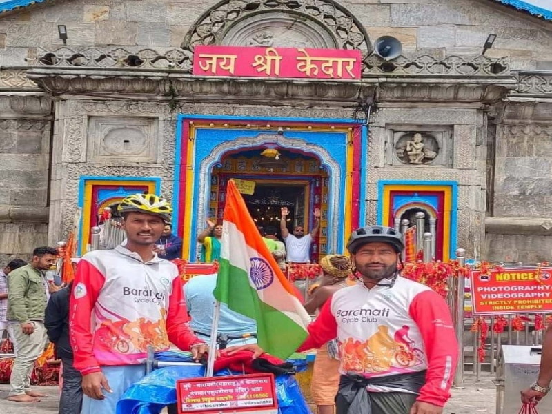 Jai Shri Kedar! Traveling thousands of kilometers by bicycle 2 young men of Baramati at the feet of Kedarnath | Video: जय श्री केदार! हजारो किलोमीटरचा प्रवास सायकलवरून; बारामतीचे २ तरुण केदारनाथच्या चरणी