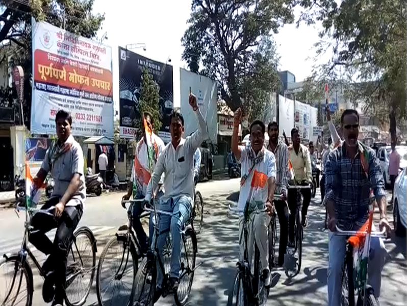 Fuel price hike, Congress cycle rally in Sangli | इंधन दरवाढीचा निषेध, सांगलीत काँग्रेसची सायकल रॅली