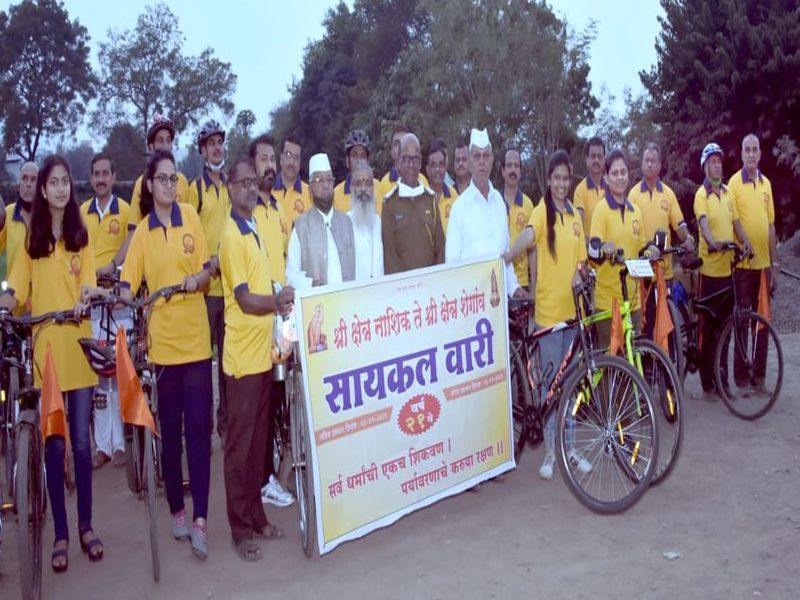 Twenty-first year: 38 cyclists leave for Warkari Shegaon Yatra | एकविसावे वर्ष : ३८ सायकलस्वार वारकरी शेगाव यात्रेला रवाना