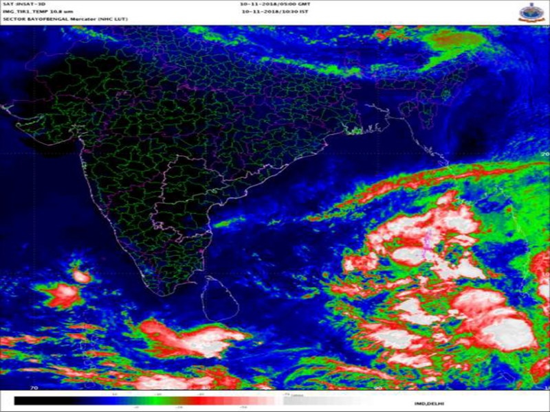 Cyclone in Bay of Bengal; Heavy rain on the Tamilnadu and Andaman islands | बंगालच्या उपसागरात चक्रीवादळ ; तामिळनाडु, अंदमान बेटांवर जोरदार पाऊस